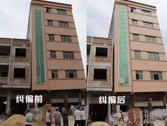 临沂蒙阴县倾斜纠正