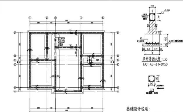 临沂蒙阴县地基基础工程设计